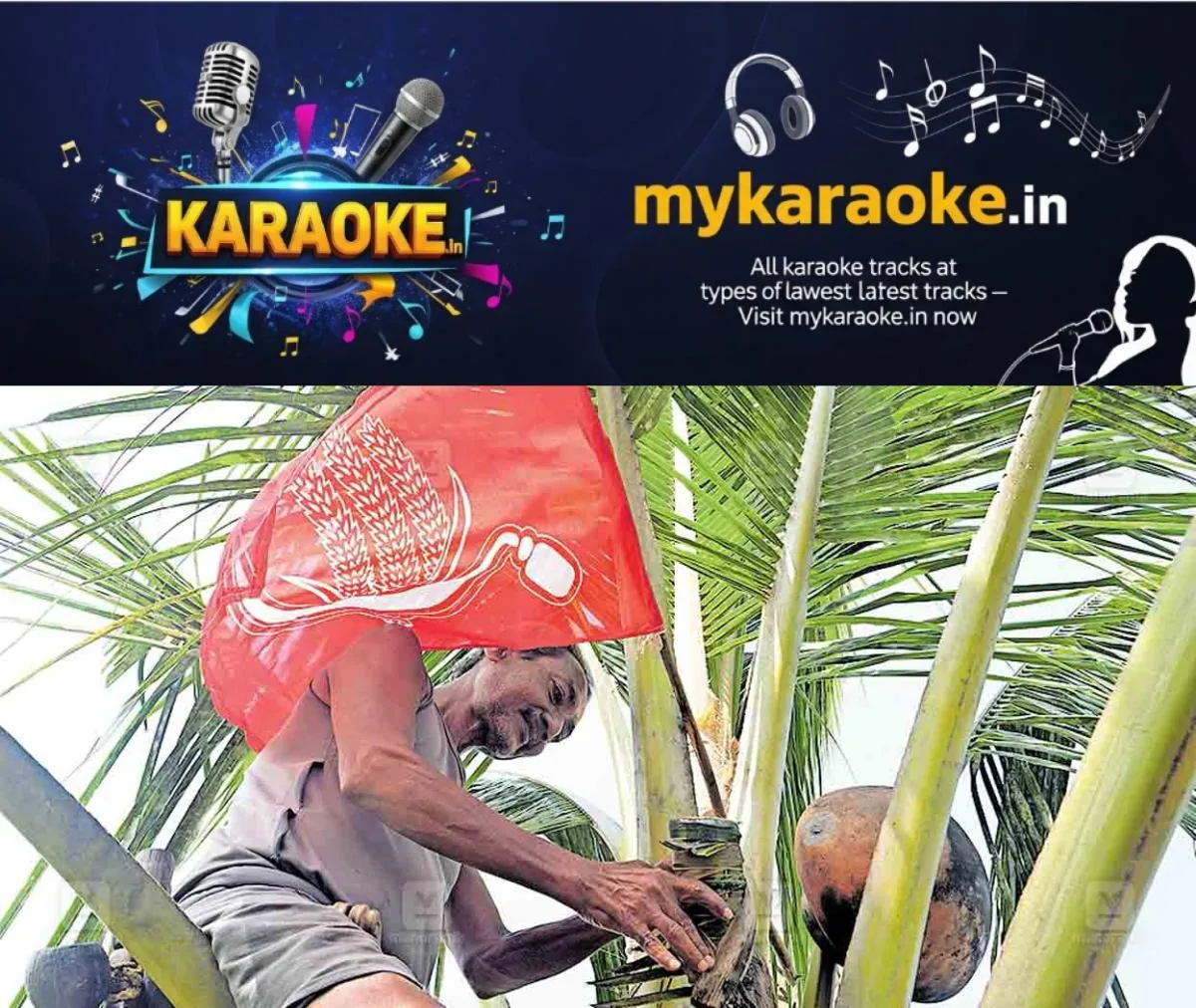 newskerala.net_1764996252_thrissur-sivadas