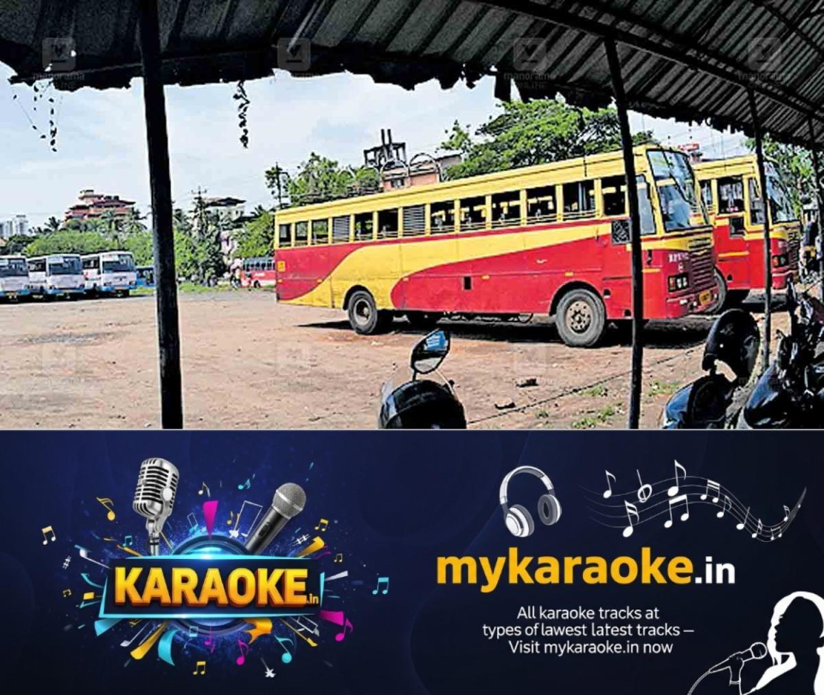 newskerala.net_1764998301_thrissur-ksrtc-bus-stand-Copy