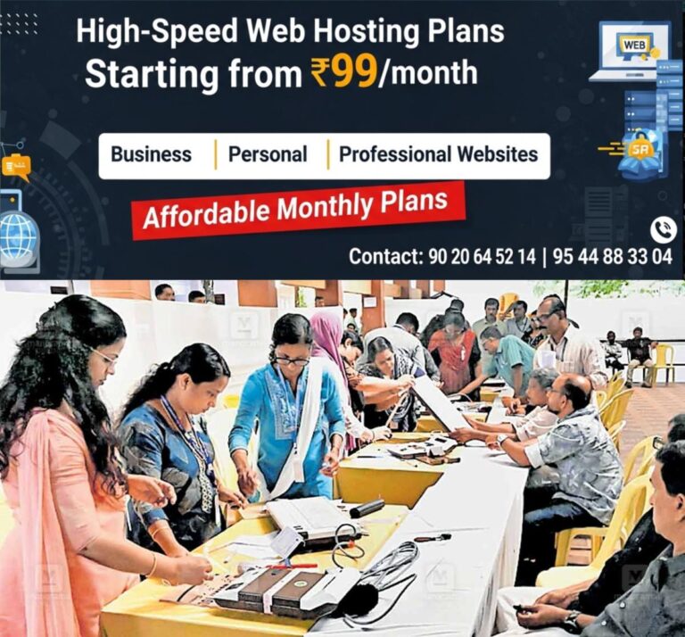 newskerala.net_1765001182_kasargod-election