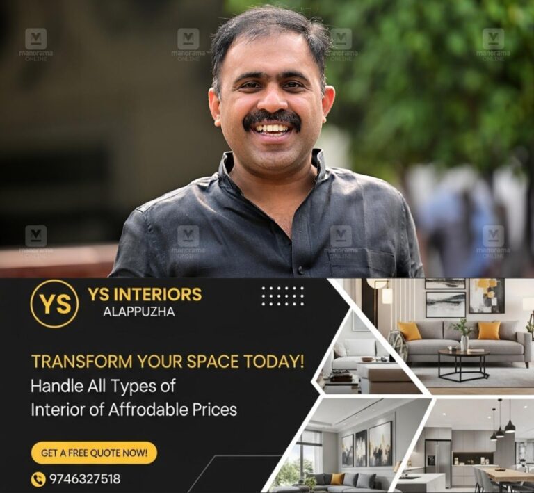 newskerala.net_1765002267_abin-varkey-1