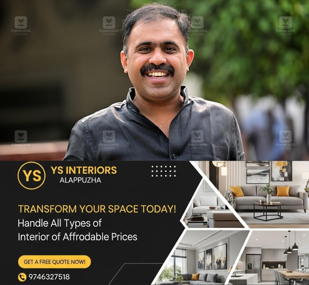 newskerala.net_1765002267_abin-varkey-1