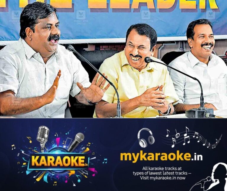 newskerala.net_1765002784_kozhikode-k-praveenkumar