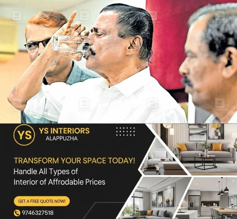 newskerala.net_1765005133_ldf-victory-kannur-corporation