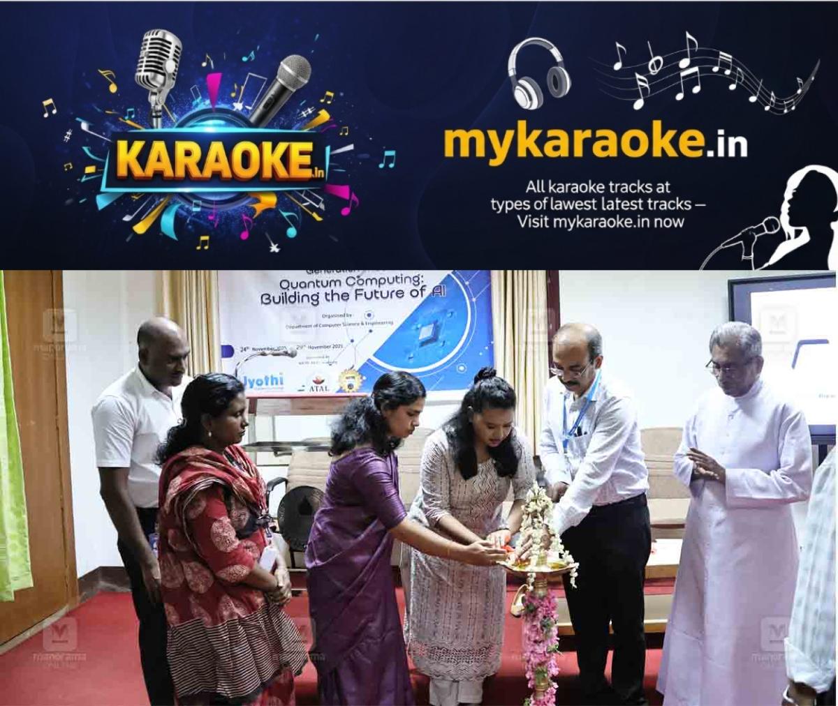 newskerala.net_1765006686_jyothi-engineering-college-quantum-workshop