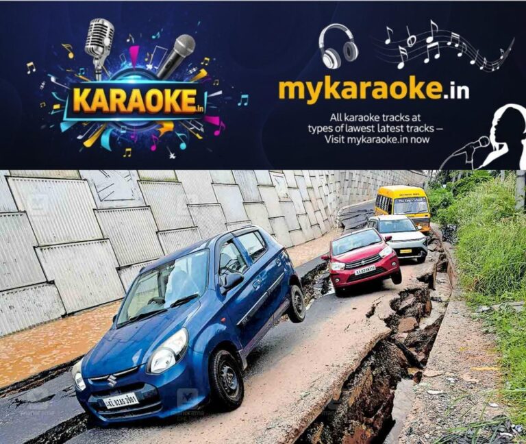 newskerala.net_1765008268_service-road-damge