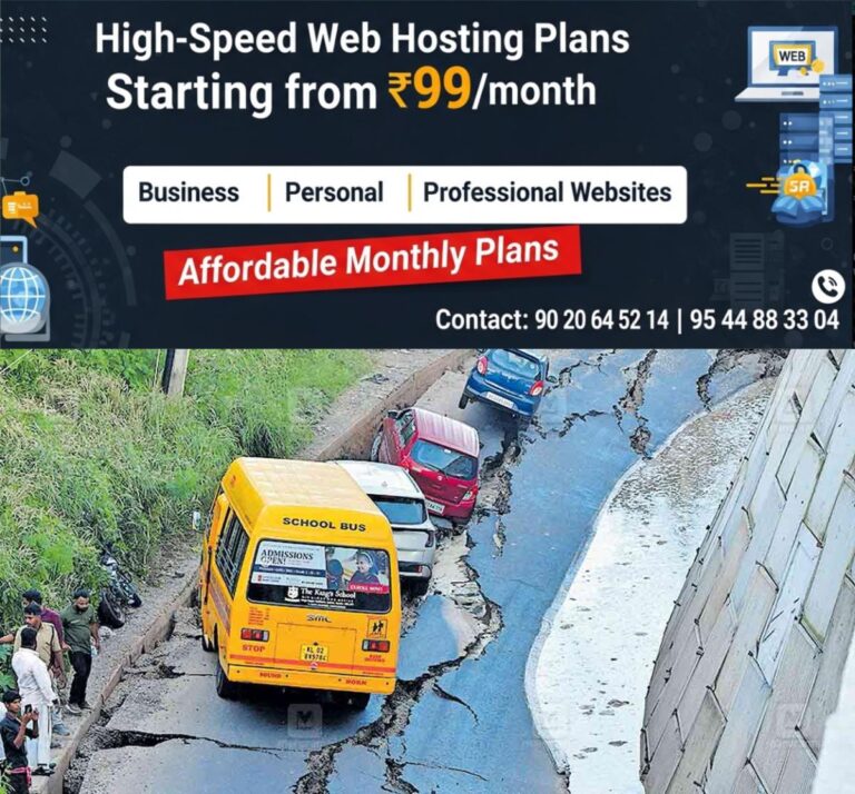 newskerala.net_1765010052_damaged-road