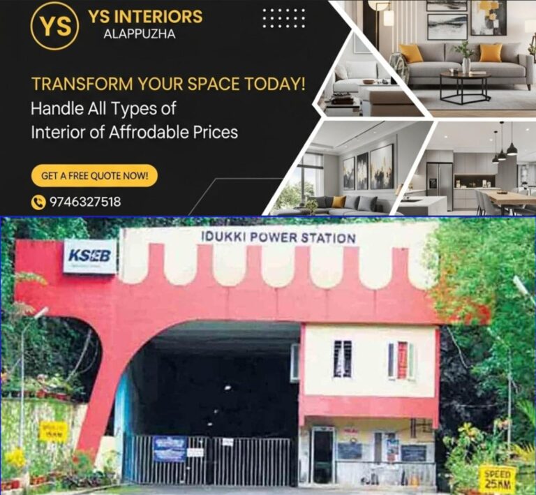 newskerala.net_1765015711_moolamattom-power-house