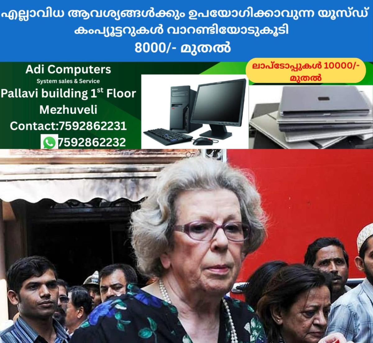 newskerala.net_1765016665_simon-tata