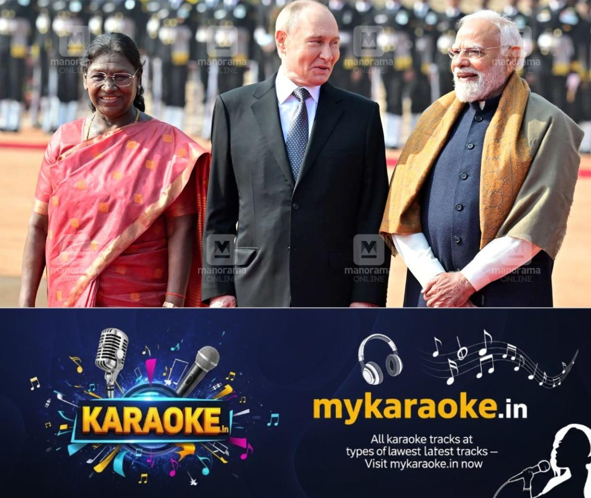 newskerala.net_1765018836_putin-india-visit4