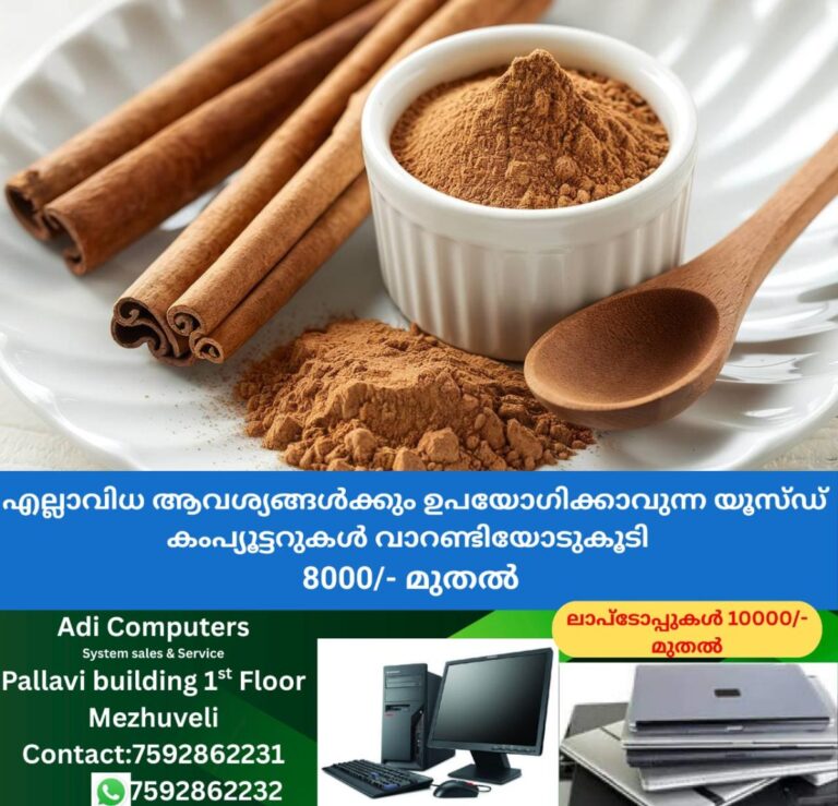 newskerala.net_1765019055_w-1280h-720format-jpgimgid-01kbsmm8pbmx8q66ah9wdv5nj4imgname-new-project-63-1765018313419