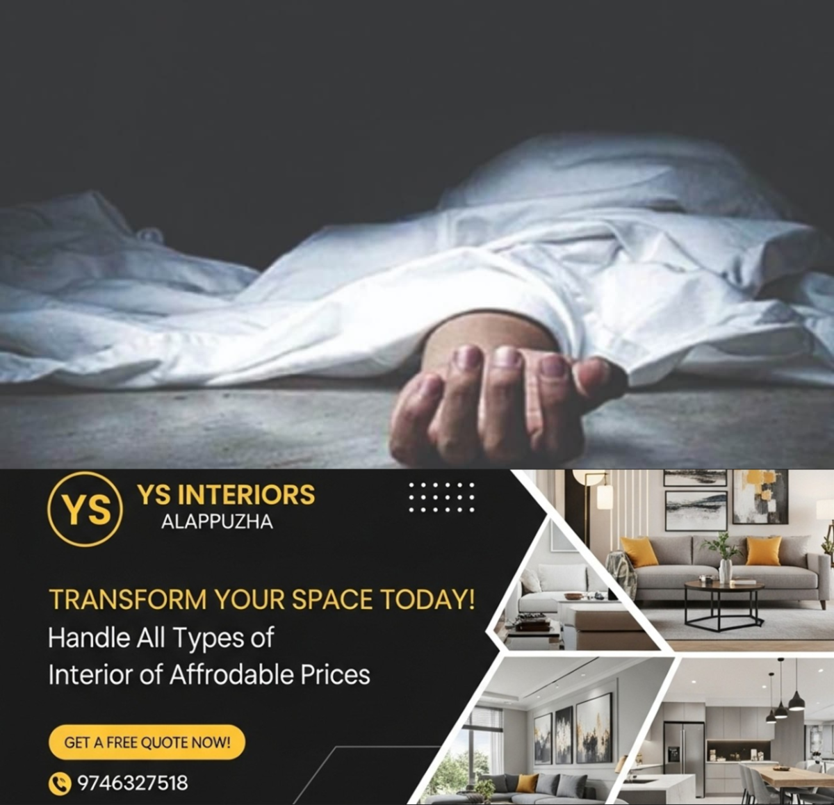 newskerala.net_1765021384_w-1280h-720format-jpgimgid-01kabqqegt1rewrz4btk1mdeqbimgname-capture-1763478059546