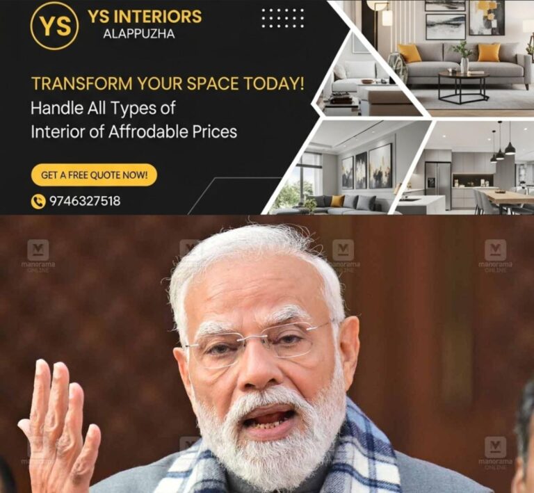 newskerala.net_1765023013_1765022891_modi