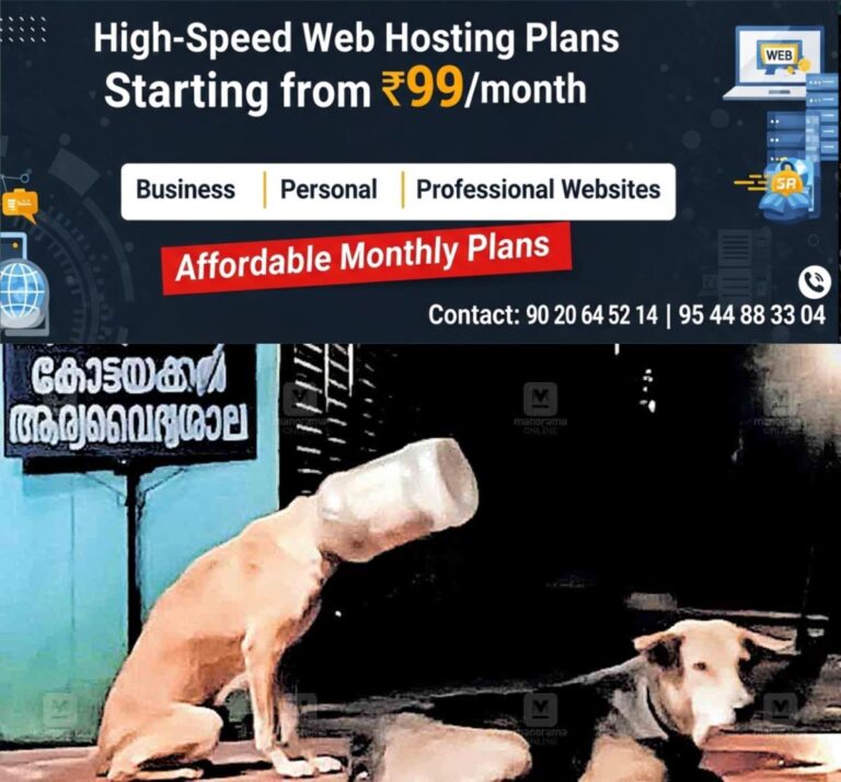 newskerala.net_1765026130_dog-head-trapped