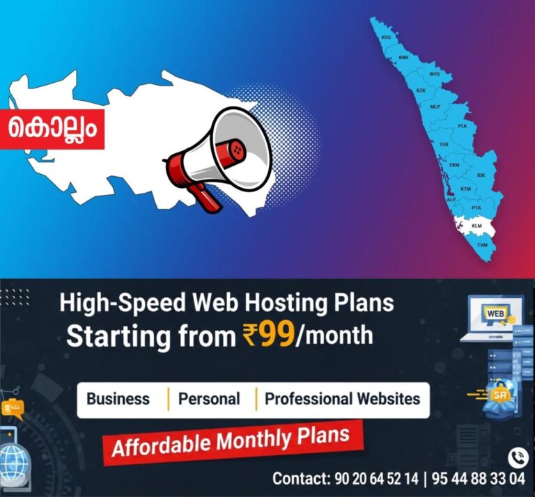 newskerala.net_1765056370_kolam