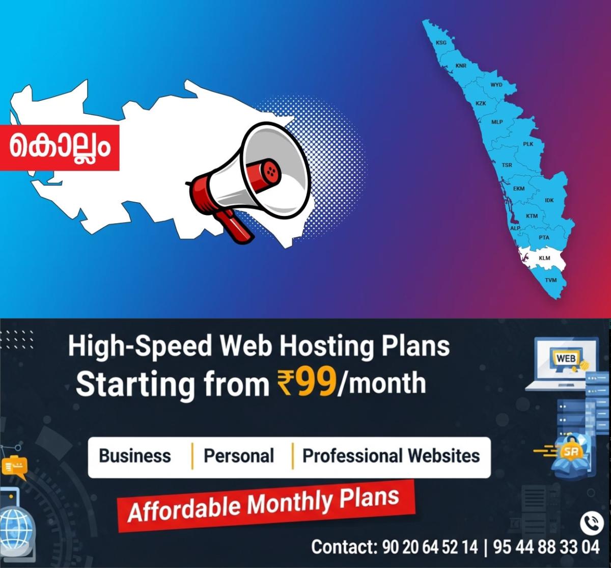 newskerala.net_1765056370_kolam