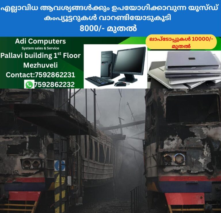 newskerala.net_1765057826_w-1280h-720format-jpgimgid-01kbtrvdf19468p2dn7ce6dg5simgname-russian-missile-attack-176505629641