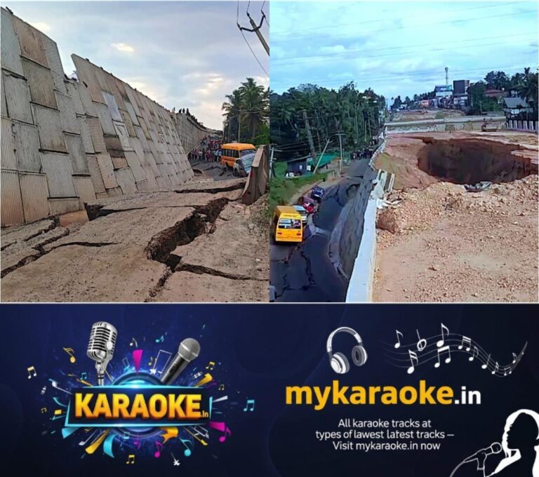 newskerala.net_1765070463_w-1280h-720format-jpgimgid-01kbqgqwy1rq0r4avjtbwkx452imgname-fotojet-2025-12-05t203511.923-176