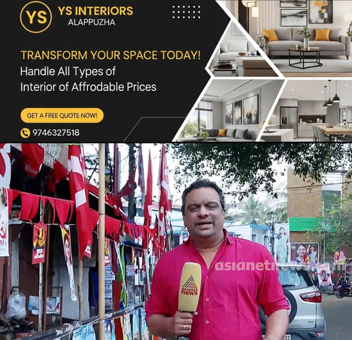 newskerala.net_1765074605_w-1280h-720format-jpgimgid-01kbv937t8t789ypfq7jy0rfm9imgname-screenshot-2025-12-07-073021-176507