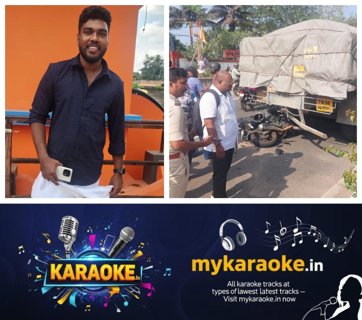 newskerala.net_1765076787_w-1280h-720format-jpgimgid-01kbvbfhztbnvm7b1tebthjajaimgname-vineesh-1765075830777