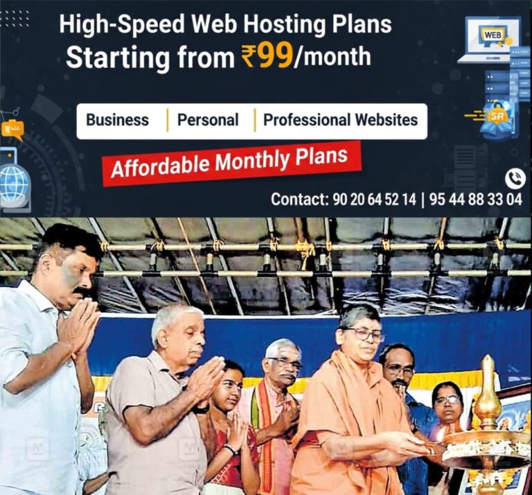 newskerala.net_1765088647_kozhikode-swamini-sivanandapuri