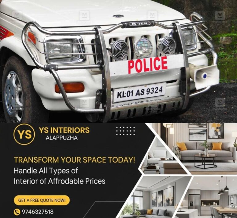newskerala.net_1765089749_police-jeep-new