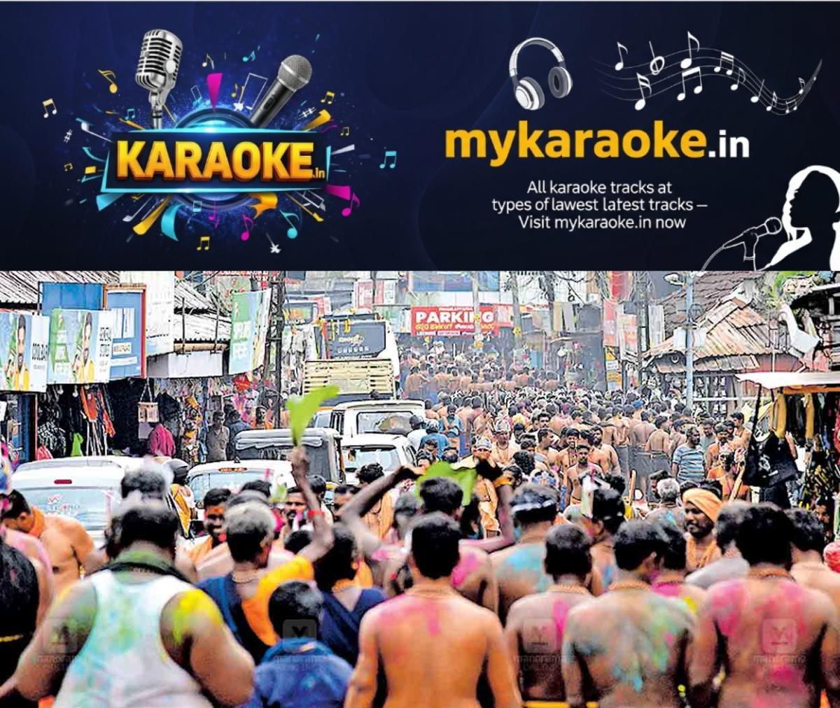 newskerala.net_1765092183_sabarimala-pilgrimage1