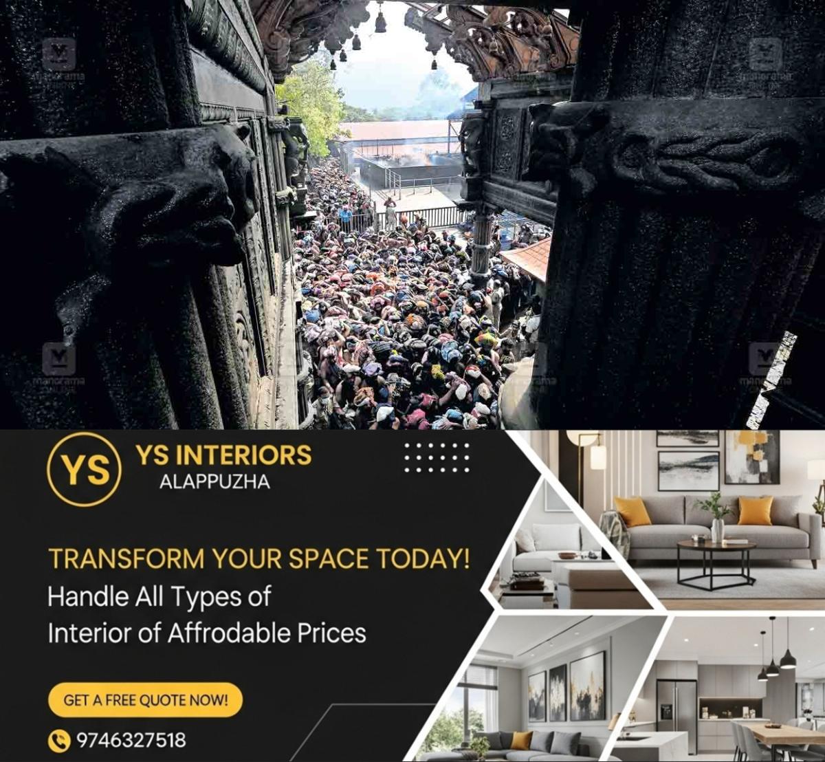 newskerala.net_1765092384_1765092254_pathanamthitta-sabarimala-pilgrimage