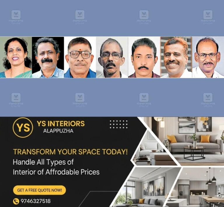 newskerala.net_1765092869_kozhikode-ration-traders-candidates