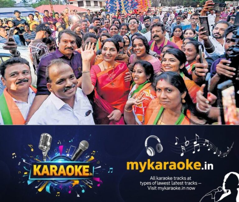 newskerala.net_1765094770_thrissur-bjp-kusbhu