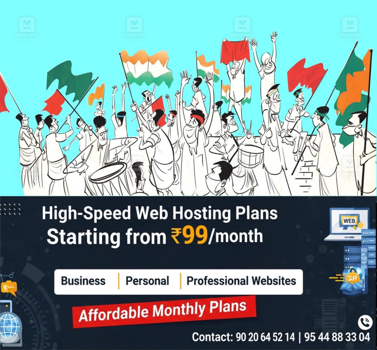 newskerala.net_1765095491_1764249501_election-campaign-sketch-1