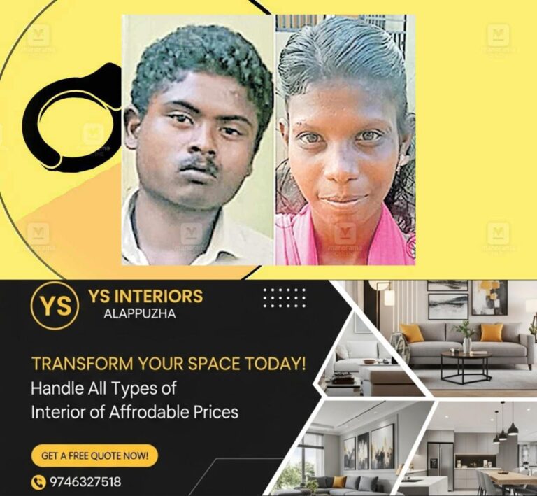 newskerala.net_1765096216_punaloor-missing-child-murder