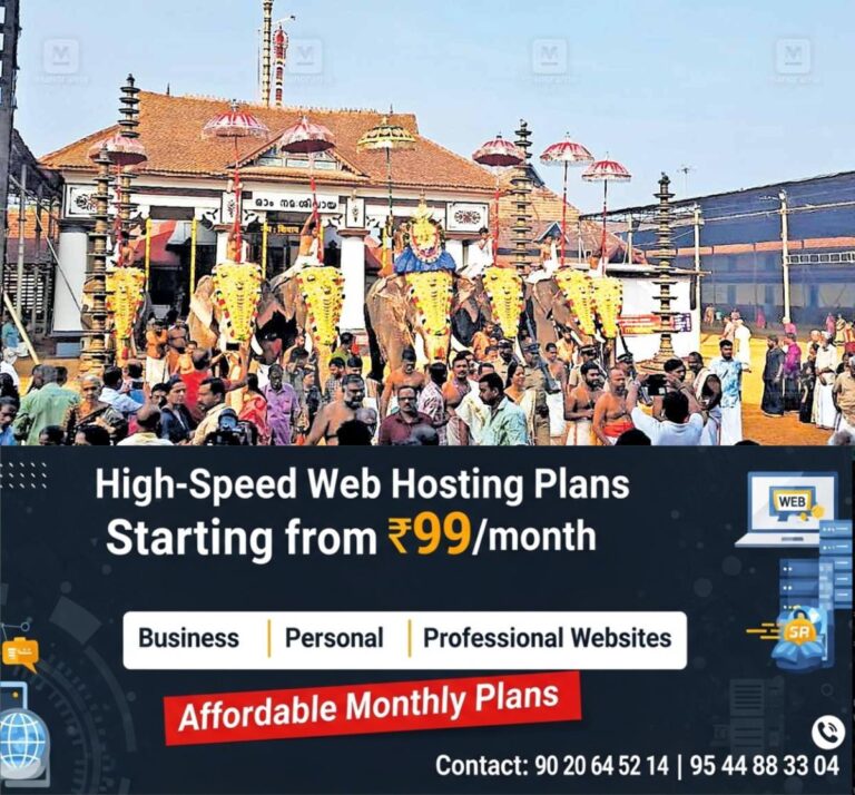 newskerala.net_1765096346_vaikom-ashtami-festival