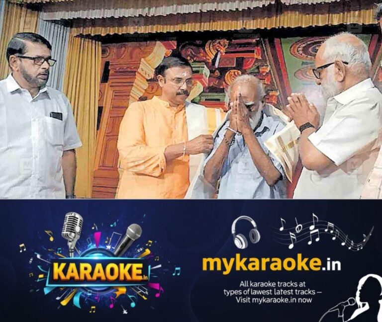 newskerala.net_1765096573_pathanamthitta-kulathinalil-gangadharan-pillai