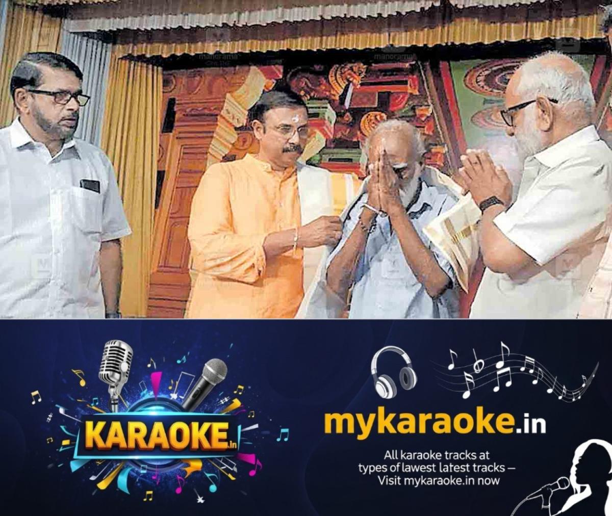 newskerala.net_1765096573_pathanamthitta-kulathinalil-gangadharan-pillai