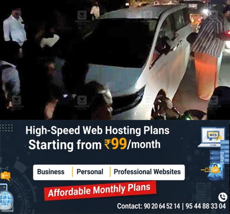 newskerala.net_1765103303_businessman-kidnapped-koottanad