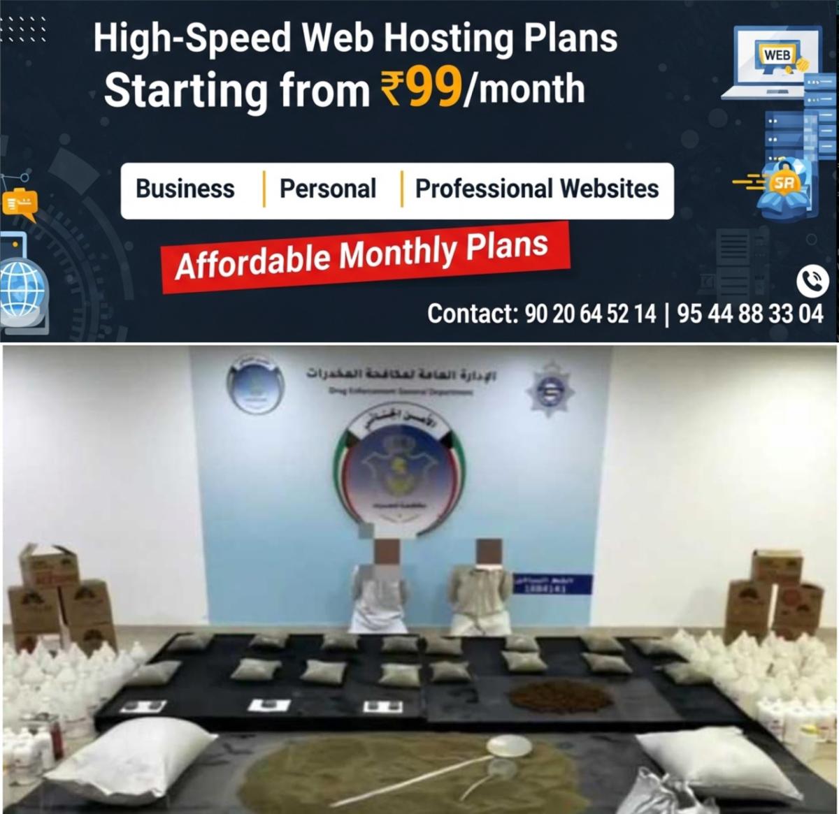 newskerala.net_1765108226_w-1280h-720format-jpgimgid-01kbw7ke5dhrsmna5kn7crw3bbimgname-fotojet-82-1765105318061