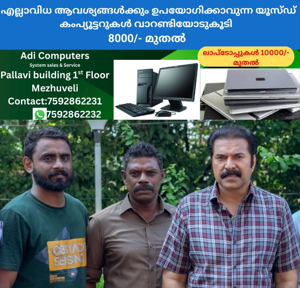 newskerala.net_1765125006_w-1280h-720format-jpgimgid-01kbwsrmcvg0ms14a6hnh7x8ffimgname-mammootty-kalamkaval-worldwide-coll
