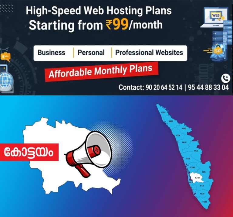 newskerala.net_1765140506_kottayam-announcement