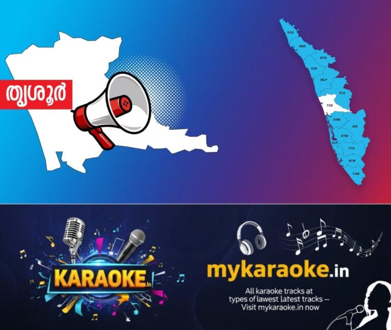 newskerala.net_1765153688_1764283219_tcr