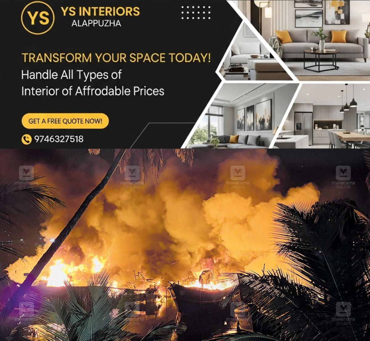 newskerala.net_1765159383_1765159233_kollam-boat-fire