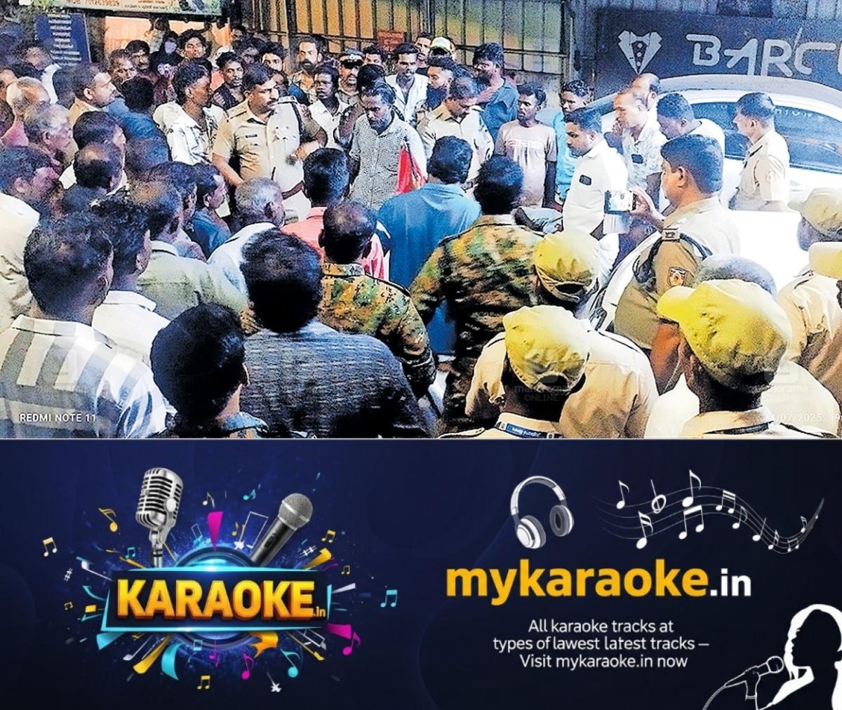 newskerala.net_1765163305_ldf-udf-fight-1