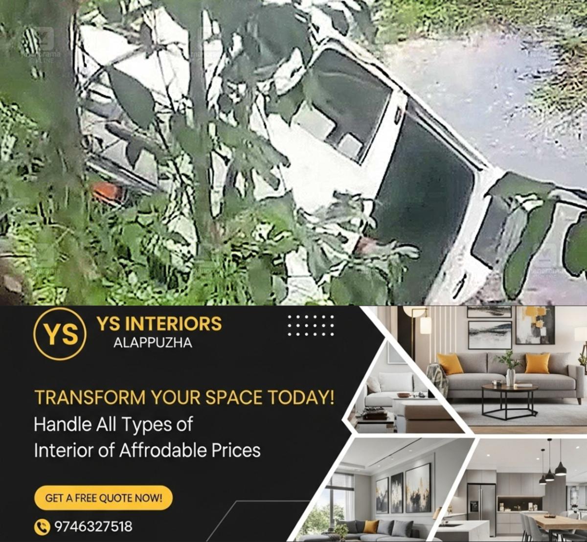 newskerala.net_1765163404_vehicle-accident