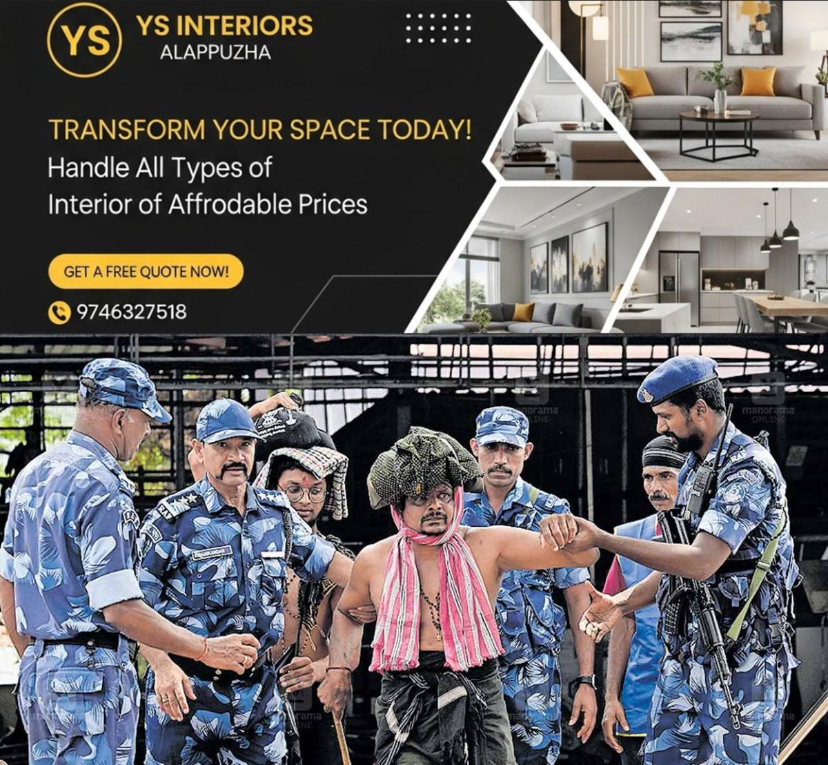 newskerala.net_1765163906_1765163784_sabarimala