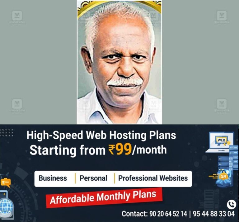 newskerala.net_1765164063_ernakulam-ag-baburaj