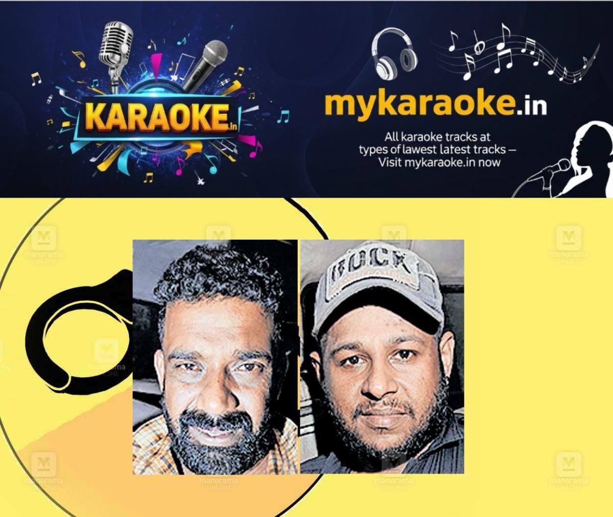 newskerala.net_1765165705_mdma-arrest-kollam