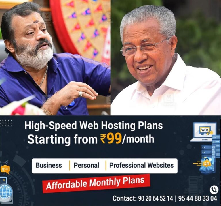 newskerala.net_1765166305_1765166186_suresh-gopi-pinarayi-vijayan