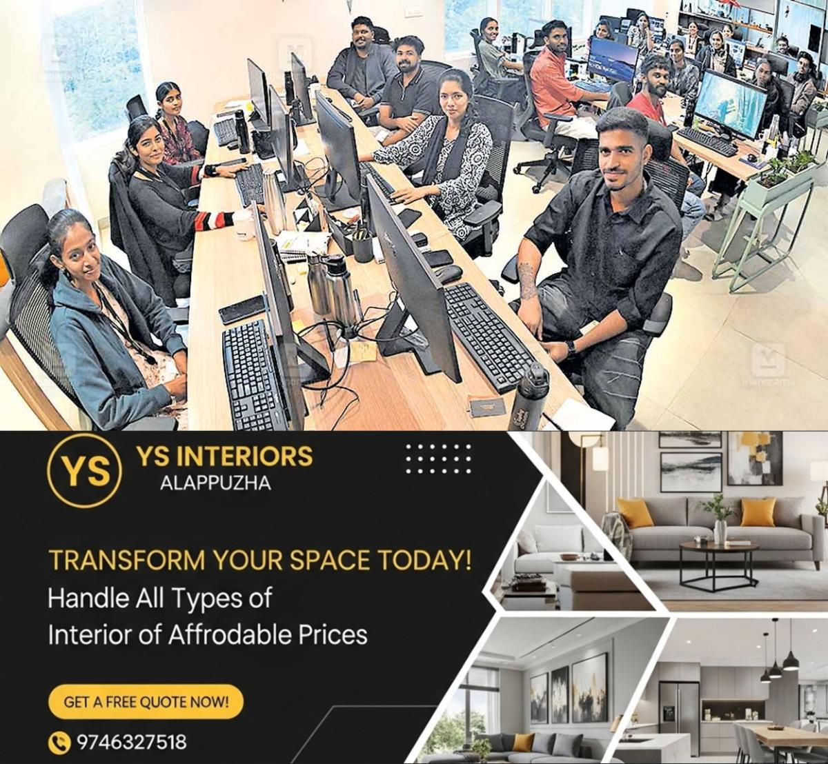 newskerala.net_1765168564_sapling-creations