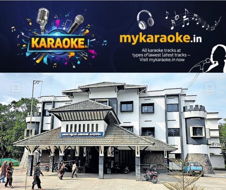 newskerala.net_1765168686_PANAMARAM-BLOCK-PANCHAYATH