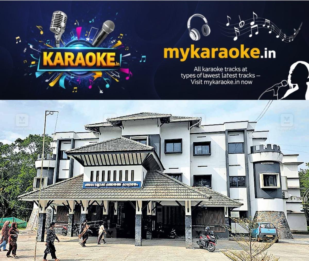 newskerala.net_1765168686_PANAMARAM-BLOCK-PANCHAYATH