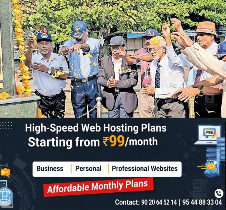 newskerala.net_1765173067_armed-forces-flag-day